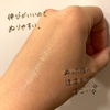 2024-09-28 14:42:43