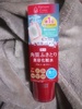 IMG_20201107_030025.jpg