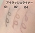2024-12-18 01:42:33 by [ł