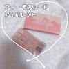 2024-07-05 19:48:33 by はるるん55さん