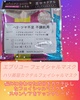 EVERYYOU / neJNe@tFCV}XNiby 񂿂キj