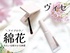 2025-05-08 07:33:49 by 䂫228