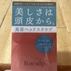 IMG_1485.jpeg