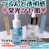 KIEHLfS SINCE 1851(L[Y) / L[Y DS vZiby [0205j
