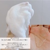 Ƀh}B / 񂿂BMj[pVv[^g[ggiby [0205j