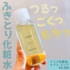 NG / NG RNiby [0205j
