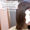 2025-06-09 13:58:19