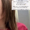 2025-07-09 17:59:38 by [0205