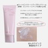 celimax / HEART PINK TONE UP SUN CREAMiby [0205j