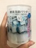 2021-11-02 21:28:00 by ꂫǂ낷