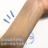 2021-09-07 22:20:57 by :::ߐD:::