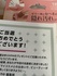 IMG_0411.jpeg by :::さきいか:::さん