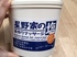63F082D7-C543-4F70-AF37-98E313CD1611.jpeg by ӂ