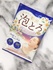 お湯物語 / 贅沢泡とろ 入浴料 スリーピングアロマの香り(by 二結猫さん)