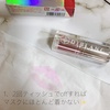 2022-05-22 20:53:06 by **maribo**