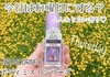 C577242C-77B4-4E3B-B71F-32EDB63BF4A3.jpeg