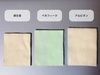 2025-06-02 06:53:18 by ̂Ƃ낳