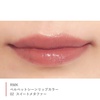 RMK / RMK xxbgV[ bvJ[iby _oharu_j
