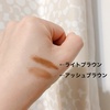 A1B03482-1F13-49C7-8EB7-CCBBDD24BC32.jpeg by ɂ炽2020