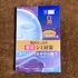 2019-07-05 00:01:38 by @g