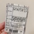 2019-08-02 23:40:15 by @g