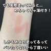 2021-07-23 05:36:30 by ˶_ذނ