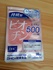 2022-04-04 15:18:46 by 肿ӂ
