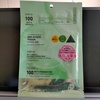 VT(uCeB[) / S100 `A[hiby ayu622j