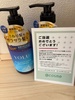 YOLU / bNXiCgyAVv[^g[ggiby 䂸chaj