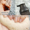 2024-08-01 00:25:26 by ┞L
