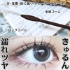2024-08-29 23:45:30 by ┞L