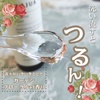 2024-09-18 22:03:38 by ┞L