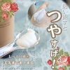 2024-09-18 22:03:39 by ┞L