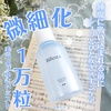 2025-03-02 21:14:32 by ┞L