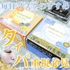 2025-04-16 01:13:41 by ┞L