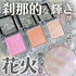 2025-04-28 06:26:29 by ┞L
