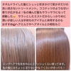 2024-11-04 19:22:35 by 肨肨@