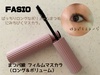 2024-07-08 14:08:57 by Nakakoge