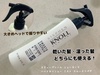 2024-07-21 10:29:50 by Nakakoge
