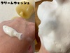 2024-09-05 14:08:40 by Nakakoge