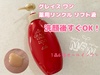 2024-09-18 11:57:30 by Nakakoge