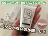 2025-01-11 11:23:17 by Nakakoge