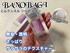 2025-01-23 14:44:02 by Nakakoge
