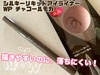 2025-03-21 13:55:07 by Nakakoge