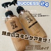 2025-03-31 17:00:19 by Nakakoge
