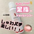 2025-05-07 14:56:28 by Nakakoge