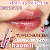 haomii / Melty flower lip tintiby 񁙂j