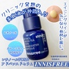 2024-09-20 12:50:07