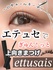2025-03-25 23:47:00 by 񁙂