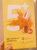 2024-12-26 20:05:20 by :::mokotan:::